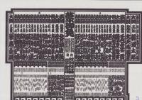 （大相撲番付表）昭和58年7月場所（名古屋場所）