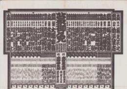 （大相撲番付表）昭和39年9月場所（秋場所）