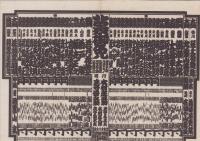 （大相撲番付表）昭和36年9月場所（秋場所）