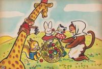 （紙芝居）ありがとう　全12枚揃