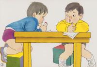 （紙芝居）まねっこのマアちゃん　-よいこの十二か月-　全12枚揃