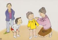 （紙芝居）まねっこのマアちゃん　-よいこの十二か月-　全12枚揃