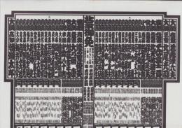 （大相撲番付表）昭和61年1月場所（初場所）
