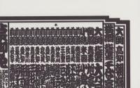 （大相撲番付表）昭和61年3月場所（大阪場所）