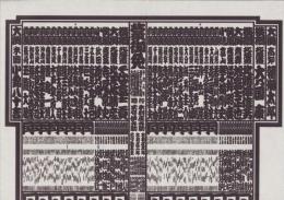 （大相撲番付表）平成1年3月場所（大阪場所）