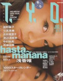 T.Y.O.　10号　平成1年1月　表紙モデル・浅香唯