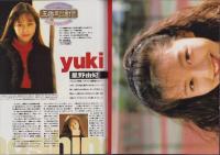 T.Y.O.　13号　平成1年4月　表紙モデル・渡辺満里奈