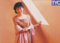 T.Y.O.　22号　平成2年1月　表紙モデル・南野陽子