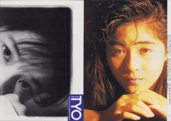 Yahoo!オークション - 渡辺幸雄「妙高新緑」P10号 日本画 日展