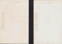 (絵葉書）小里市長寿像除幕式記念絵葉書　袋付2枚　-昭和8年5月1日-(長野県）