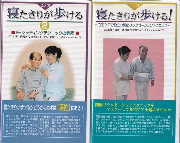 週刊少女コミック 昭和57年14号 昭和57年7月5日号 表紙画・川原