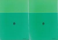 オリジナル合唱曲集　-同声(児童)編-　全4冊
