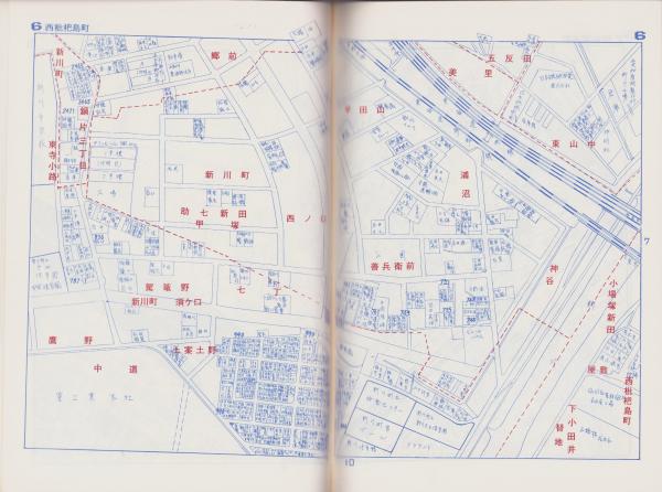 住宅地図）愛知県西春日井郡西枇杷島町 -愛知県全商工住宅案内図