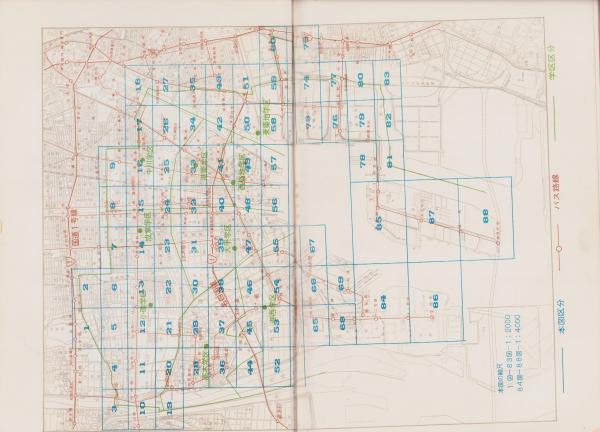 83年 名古屋市 航空住宅地図帳 15冊セット諦めます - 地図/旅行ガイド