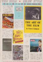 映画世界　21号　昭和25年1月号