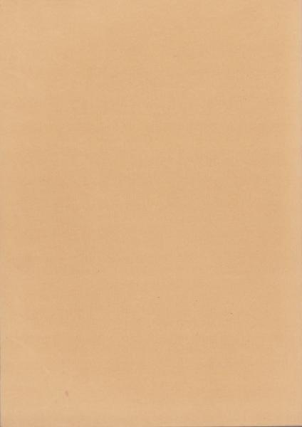 松本民之助歌曲集Ⅶ(まほらま会・編) / 古本、中古本、古書籍の