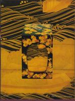 弁当箱　-その用と美-　豪華美術工芸写真集