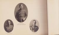 特別大演習写真帖　-昭和8年-