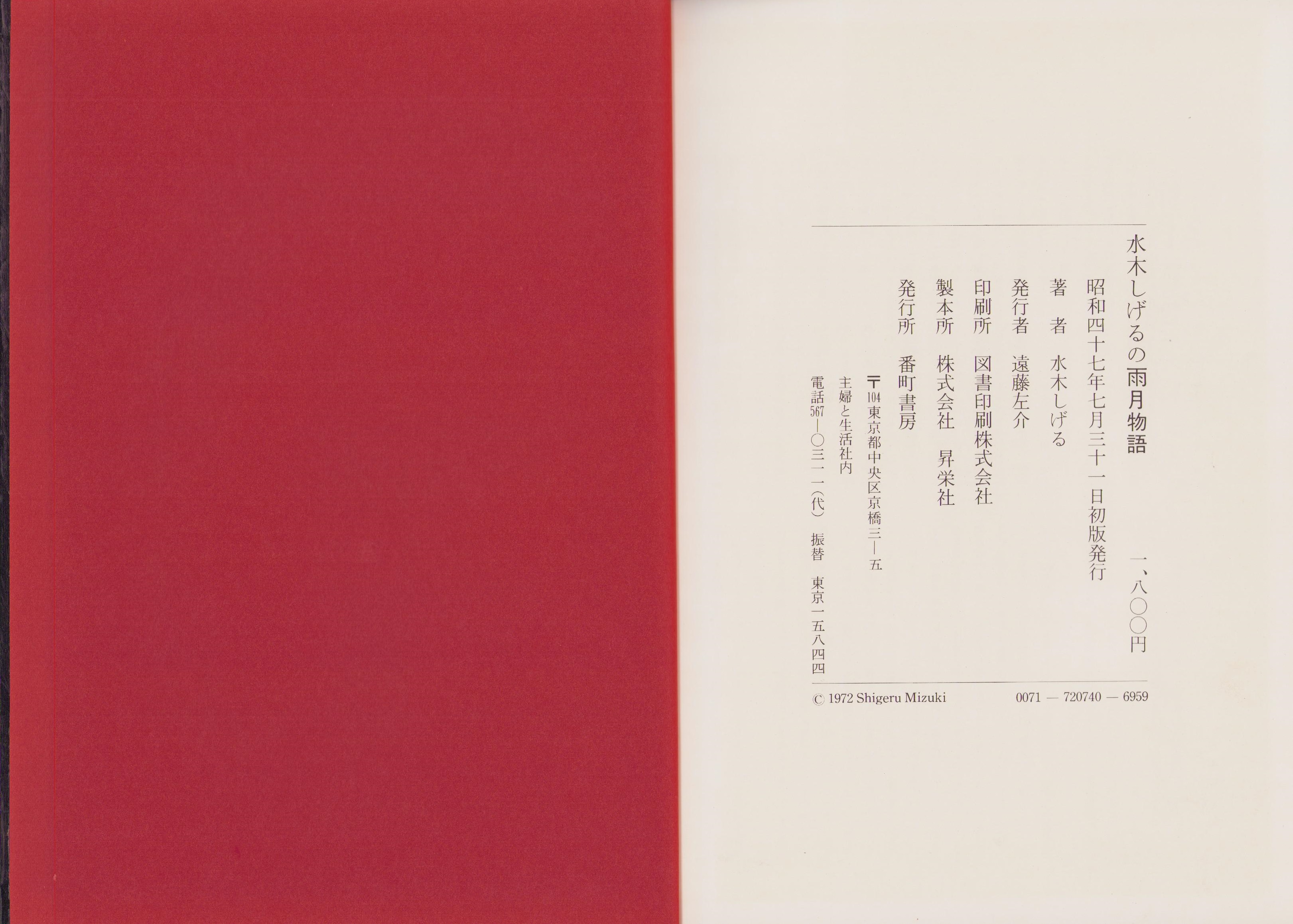 1c5cadc8bcbb42e0576c4cb85f7310