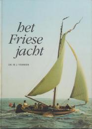 （原書）Het Friese jacht（フリジアのヨット）