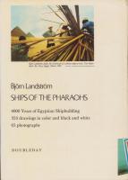 （原著）Ships of the Pharaohs -4000 Years of Egyptian Shipbuilding-（ファラオの船　-エジプト造船の4000 年-）