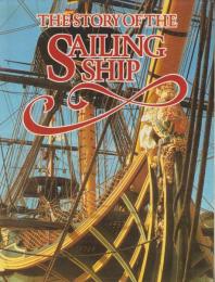 （原著）The Story of the Sailing Ship（帆船の話）