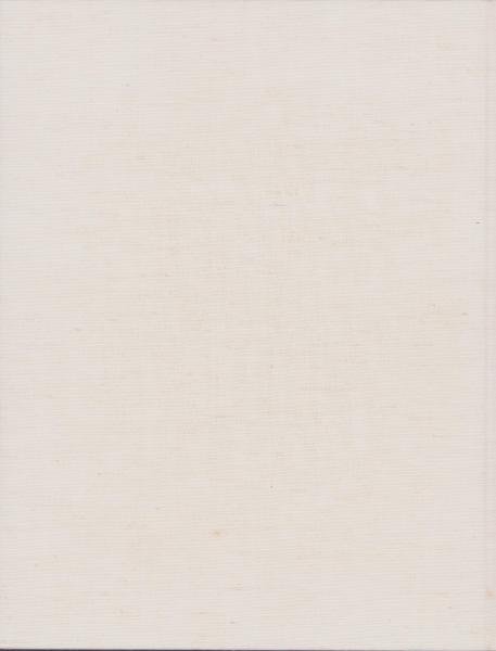 島田章三画集(島田章三・画) / 伊東古本店 / 古本、中古本、古 島田章三画集(島田章三・画) / 伊東古本店 / 古本、中古本、古