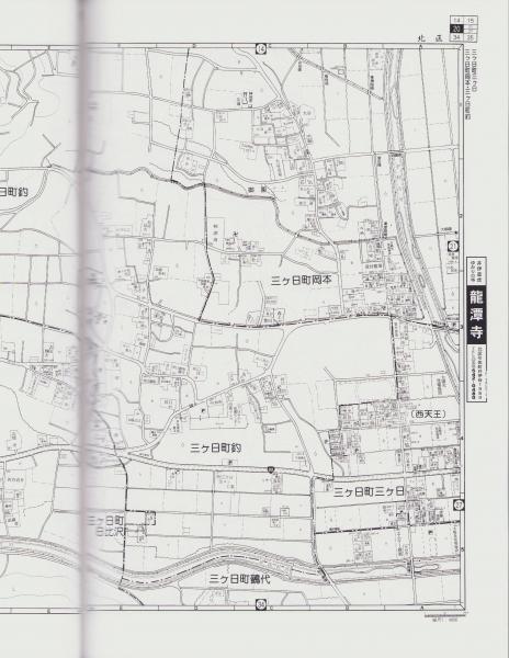 Amazon.co.jp: RR-2212 静岡県 浜松市 中央区(西) 住宅地図 浜松