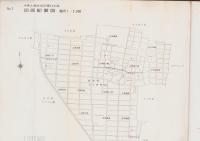 西春町沖村土地改良換地図　-昭和53年作成-（水場土地改良区沖村工区・愛知県）