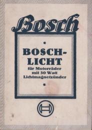 （独文）Bosch-Light（ボッシュ・ライト・カタログ）