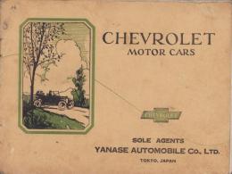 CHEVROLET MOTOR CARS（シボレー自動車カタログ）