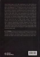 （原書）Public Administration　-25 Years of Analysis and Debate-（行政学　-25年にわたる分析と議論-）