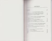 （原書）The Government of Risk -Understanding Risk Regulation Regimes-（リスクの政府　-リスク規制政権の理解-）