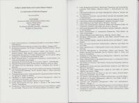 （原書）Handbook of Comparative Public Administration in the Asia-Pacific Basin -Public Administration and Public Policy73-（アジア太平洋地域の比較行政ハンドブック　-行政学・公共政策学-）