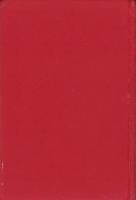英文法教科書（English Grammar -A Text Book-)