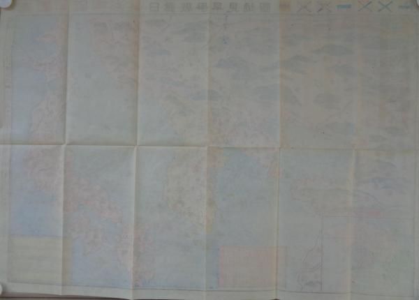 日露戦争早見地図 -増訂4版-(著作兼発行者・三輪文次郎(名古屋市 日露戦争早見地図 -増訂4版-(著作兼発行者・三輪文次郎(名古屋市