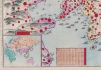 (地図）日露戦争早見地図　-増訂4版-