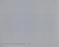 写真集　鈍行列車紀行（1961～1970）　全2冊一函入