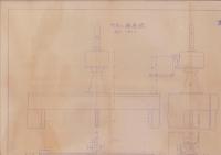 （青焼）宮田用水水路新設工事　-取水樋門門扉及捲揚機　其ノ3-（愛知県）