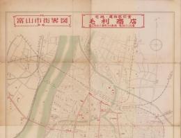 (地図）富山市街略図（富山県）