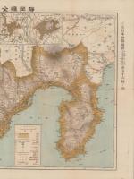 (地図）静岡県全図　-大日本分県地図-