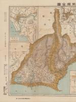 (地図）静岡県全図　-大日本分県地図-
