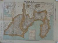 (地図）静岡県全図　-大日本分県地図-
