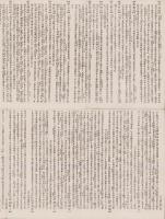 (地図）岐阜県管内全図　-大日本管轄分地図-