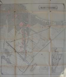 (地図）兵庫運河五千分一之図(兵庫県）