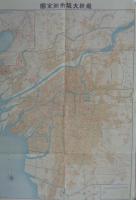 （地図）最新大阪市街全図