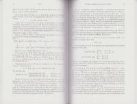 （原書）Current Developments in Mathematics　2015（数学の現在の発展）