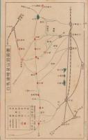 （旅行案内）白馬岳と後立山連峰（長野県）