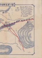 関ヶ原古戦場案内地図(岐阜県）