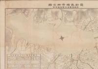 長崎案内地図(内題・最新長崎市街全図）